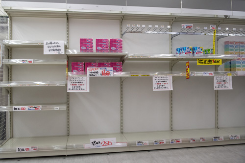 Empty shelves in Japan because of the coronavirus.